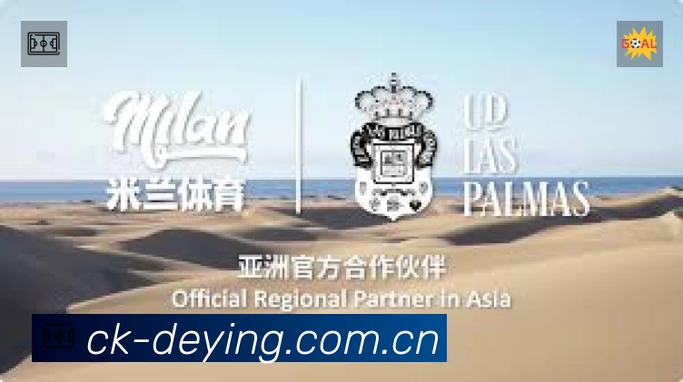 德赢体育 Sports 官方视觉图